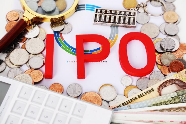 IPO雜談1：IPO審核中關於股東出資問題（一）