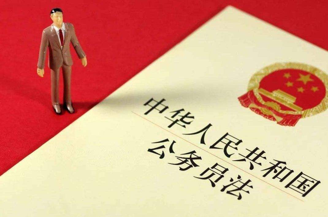 中华人民共和国公务员法（2018修订）(中英文对照版)